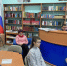В Генической модельной библиотеке прошли «Брайлевские чтения» - Херсонское агентство новостей