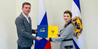 В Херсонской области создадут комплексную систему помощи детям ветеранов СВО - Херсонское агентство новостей