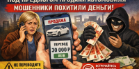 JPG Файл - МВД России по Херсонской области
