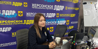 img - ЛДПР