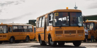 Херсонская область в 2025 году получила 60 школьных автобусов - Херсонское агентство новостей