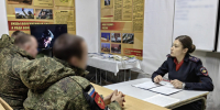 JPG Файл - МВД России по Херсонской области