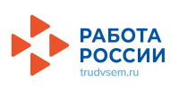 Работодатели Херсонской области обязаны размещать сведения на платформе «Работа России» - Губернатор Херсонской области