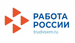 Работодатели Херсонской области обязаны размещать сведения на платформе «Работа России»