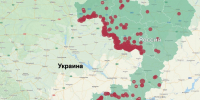 МИД: украинские боевики используют жителей Херсонской области в качестве мишеней - Херсонское агентство новостей
