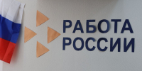 В Херсонской области почти 30 участников СВО получили работу - Херсонское агентство новостей