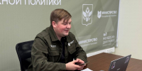Молодежь Херсонской области приняла участие в онлайн-квизе о народах России - Херсонское агентство новостей