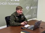 Молодежь Херсонской области приняла участие в онлайн-квизе о народах России