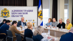 На развитие медицины Херсонской области в 2025 году направили 2 миллиарда рублей