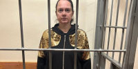 Жительницу Херсонской области осудили на 10 лет за шпионаж - Херсонское агентство новостей
