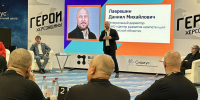 В «Сириусе» начался второй образовательный модуль программы «Герои Херсонщины» - Херсонское агентство новостей