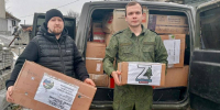 Офицеры СК России оказали помощь социальному учреждению Геническа - Следственный комитет