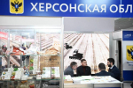 Херсонская область впервые представила регион на международной выставке «Продэкспо»