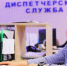 В Скадовском округе создадут единую диспетчерскую службу для работы с обращениями граждан - Губернатор Херсонской области