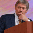 Песков: следующий раунд переговоров по Украине пройдет на следующей неделе - Херсонское агентство новостей