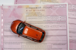 Жители Херсонской области стали меньше жаловаться на ОСАГО