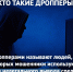 JPG Файл - МВД России по Херсонской области