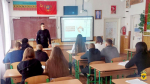 JPG Файл