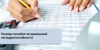 СЛУЖБА ЗАНЯТОСТИ НАСЕЛЕНИЯ ХЕРСОНСКОЙ ОБЛАСТИ ИНФОРМИРУЕТ - Служба занятости населения