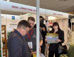 Представители Херсонской области посетили XIV международную аграрную выставку «АгроЭкспоКрым 2026»