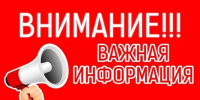 Важное обновление для работодателей Херсонской области - Служба занятости населения