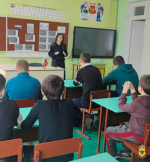 JPG Файл
