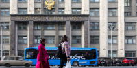 В Облдуме назвали главные качества для представителя региона в федеральном парламенте - Херсонское агентство новостей