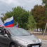Цаликов: в Облдуме стремятся максимально вовлечь общественников в развитие региона - Херсонское агентство новостей