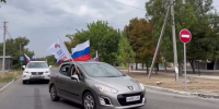 Цаликов: в Облдуме стремятся максимально вовлечь общественников в развитие региона - Херсонское агентство новостей