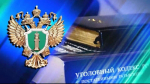 Жительница Херсонской области осуждена на 3,5 года за призывы финансировать ВСУ
