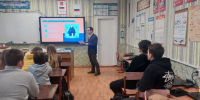 JPG Файл - МВД России по Херсонской области