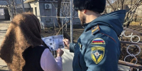 В Херсонской области сотрудники МЧС провели рейды по пожарной безопасности - Херсонское агентство новостей