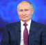 Путин поздравил россиян с Днем защитника Отечества - Херсонское агентство новостей