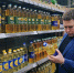 Первый магазин федеральной сети начал работу в Херсонской области - Правительство Херсонской области