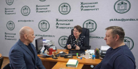 Рабочая встреча по вопросам подготовки кадров для рыбохозяйственного комплекса Херсонской области - Министерство АПК и продовольственной политики