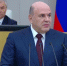 В России создали установку «мегасайенс», ничего подобного не было со времен СССР - Херсонское агентство новостей
