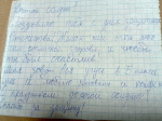 Офицеры СК России поздравили с наступающим праздником защитников, выполняющих задачи в зоне проведения специальной военной операции