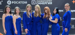 Женская сборная КВН Херсонской области прошла отбор Краснодарской лиги