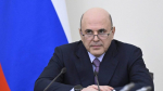 Владимир Сальдо поздравил Председателя Правительства РФ Михаила Мишустина с 60-летием