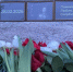 В Херсонской области почтили память волонтёра МГЕР Вероники Вельмамедовой, погибшей в результате удара БПЛА ВСУ - Губернатор Херсонской области