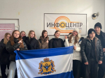 Школьники Геническа побывали на экскурсии в областной типографии