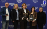 В Херсонской области впервые вручили региональную премию Знание.Премия
