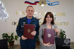 МЧС Херсонской области будет сотрудничать с министерствами спорта и молодежной политики