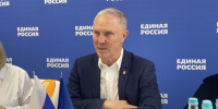 Оргкомитет по проведению предварительного голосования «Единой России» создали в Херсонской области - Губернатор Херсонской области