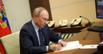 Путин увеличил штатную численность ВС РФ более чем на 2,5 тыс. человек