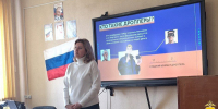 JPG Файл - МВД России по Херсонской области