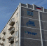 В Чаплинке завершают реконструкцию многоэтажного дома - Губернатор Херсонской области
