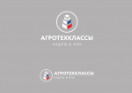 В трех школах Херсонской области в 2026 году откроются первые агротехнологические классы