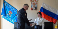 JPG Файл - МВД России по Херсонской области
