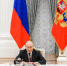 Путин поздравил россиянок с Международным женским днем - Херсонское агентство новостей